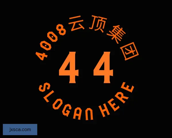 关于4008云顶集团